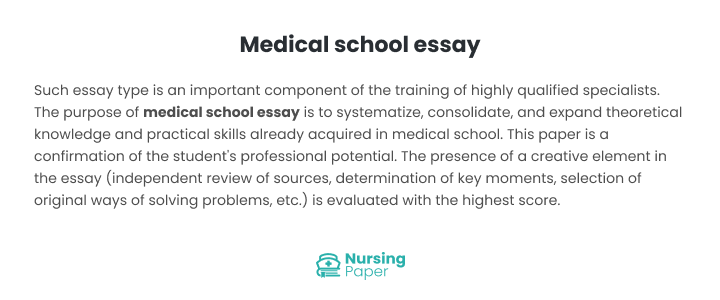 medical school essay medical school essay